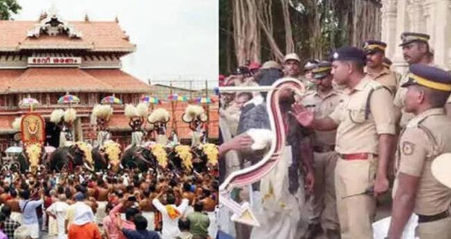 പൂ​രം ക​ല​ക്ക​ൽ: പു​തി​യ അ​ന്വേ​ഷ​ണ സം​ഘ​മെ​വി​ടെ ?