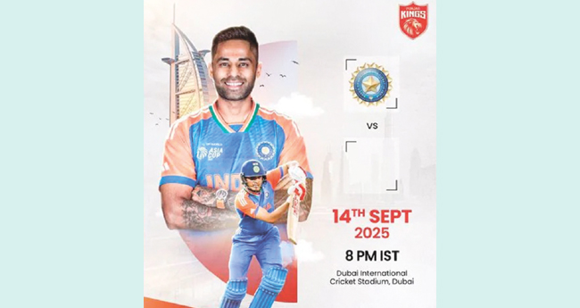 ഇന്ത്യക്ക് എതിരാളിയില്ല; പ​​​​ഞ്ചാ​​​​ബ് കിം​​​​ഗ്സ് ഇ​​​​ല​​​​വന്‍  പങ്കുവച്ച​​​​ പോ​​​​സ്റ്റ​​​​ർ വൈ​​​​റ​​​​ൽ