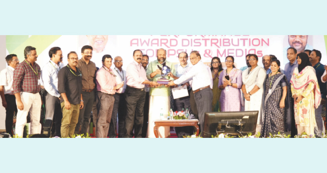 മി​ക​ച്ച പൊ​തു​മേ​ഖ​ലാ സ്ഥാ​പ​ന​ങ്ങ​ൾ​ക്കു​ള്ള അ​വാ​ർ​ഡ് പ്ര​ഖ്യാ​പി​ച്ചു