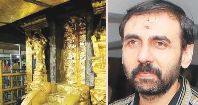 ചെറിയ  മീനല്ല പോറ്റി; ഉ​​​​ണ്ണി​​​​ക്കൃ​​ഷ്ണ​​​​ൻ  പോ​​​​റ്റി​​​​യു​​​​ടെ വീ​​​​ട്ടി​​​​ൽനി​​​​ന്ന് പ്ര​​​​മാ​​​​ണ​​​​ങ്ങ​​​​ളും  സ്വ​​​​ർ​​​​ണാ​​​​ഭ​​​​ര​​​​ണ​​​​ങ്ങ​​​​ളും കണ്ടെടുത്തു
