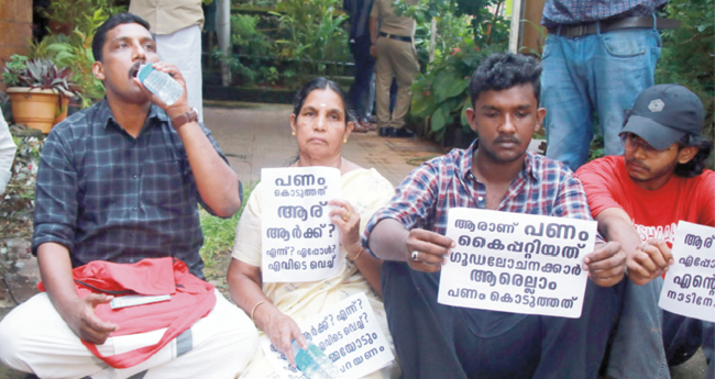 പി​എ​സ്‍​സി അം​ഗത്വ​ത്തി​ന് കോ​ഴ; പുറത്താക്കി വെട്ടിലായി സിപിഎം