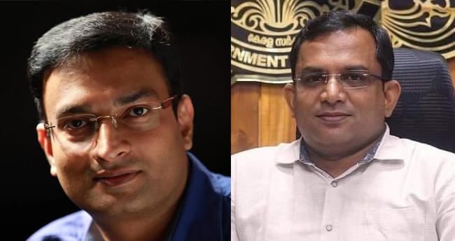 ഐ​എ​എ​സ് തലപ്പത്ത് നടപടി; എ​ൻ. പ്ര​ശാ​ന്തി​നും കെ. ​ഗോ​പാ​ല​കൃ​ഷ്ണ​നും സ​സ്പെ​ൻ​ഷ​ൻ