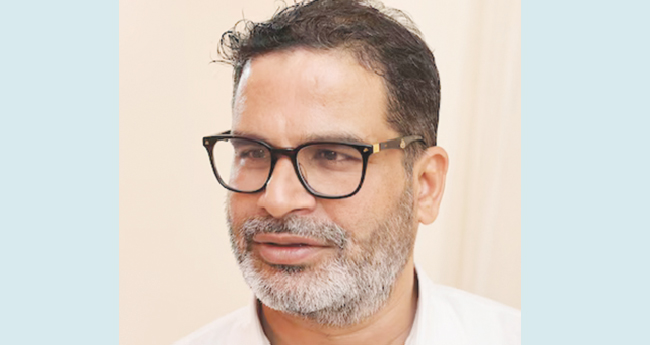 മൂന്നു വർഷത്തിൽ 241 കോടി  സന്പാദിച്ചു: പ്രശാന്ത് കിഷോർ