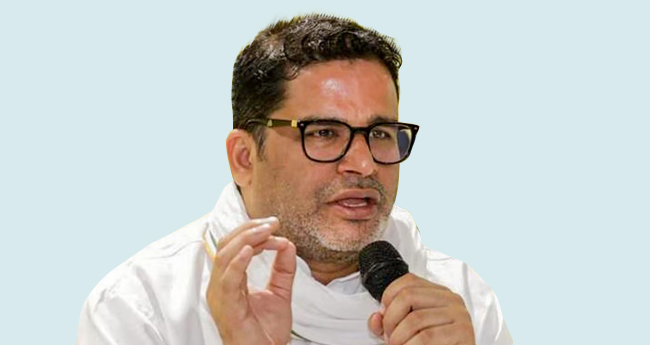ജെ​ഡി​യു, ബി​ജെ​പി നേ​താ​ക്ക​ൾ അ​ഴി​മ​തി​ക്കാ​രെ​ന്ന് കി​ഷോ​ർ