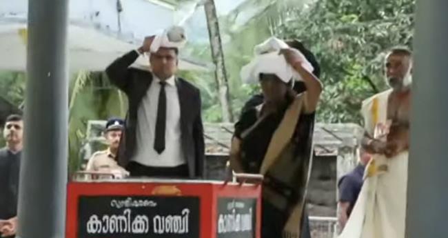 രാ​ഷ്ട്ര​പ​തി പ​മ്പ​യി​ൽ; സ​ന്നി​ധാ​ന​ത്തേ​ക്ക് പു​റ​പ്പെ​ട്ടു