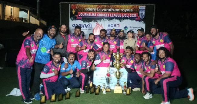 ജേ​ർ​ണ​ലി​സ്റ്റ്സ്  ക്രി​ക്ക​റ്റ് ലീ​ഗി​ൽ  എ​റ​ണാ​കു​ളം  പ്ര​സ് ക്ല​ബി​ന് കി​രീ​ടം
