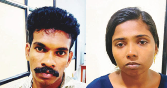 യുവാക്കള്‍ക്ക് ക്രൂരമര്‍ദനം: ദമ്പതികള്‍ അറസ്റ്റിൽ