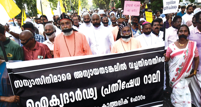 “ഇ​​​​താ​​​​ണോ ആ​​​​ര്‍​ഷ​​​ഭാ​​​​ര​​​​ത സം​​​​സ്‌​​​​കാ​​​​രം?”