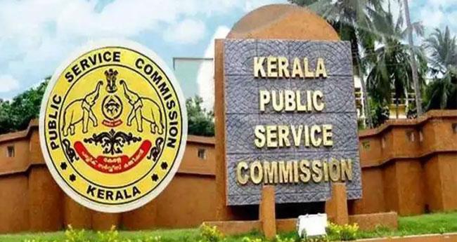 അ​ഞ്ചു ത​സ്തി​ക​ക​ളി​ലേ​ക്കു ചു​രു​ക്ക​പ്പ​ട്ടി​ക