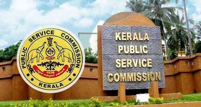 പി​എ​സ്‌​സി മൂ​ന്നു ത​സ്തി​ക​ക​ളി​ലേ​ക്ക് ചു​രു​ക്ക​പ്പ​ട്ടി​ക പ്ര​സി​ദ്ധീ​ക​രി​ക്കും