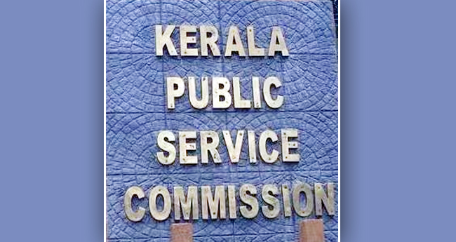 11 ത​സ്തി​ക​ക​ളി​ലേ​ക്ക് ചു​രു​ക്കപ്പ​ട്ടി​ക പ്ര​സി​ദ്ധീ​ക​രി​ക്കും