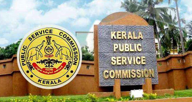 വി​വി​ധ  ത​സ്തി​ക​ക​ളി​ലേ​ക്കു  പി​എ​സ്‌​സി വി​ജ്ഞാ​പ​നം