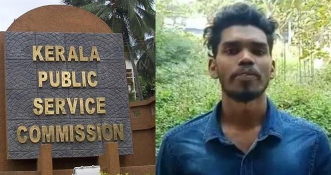 നമ്പർ വൺ കേരളം..! ഉന്തിയ പല്ലിന്‍റെ പേരിൽ ആദിവാസി യുവാവിന് പിഎസ്‌സി ജോലി നിഷേധിച്ചു