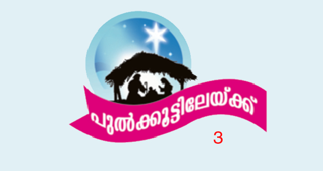 കെ​​​​നോ​​​​സി​​​​സ്