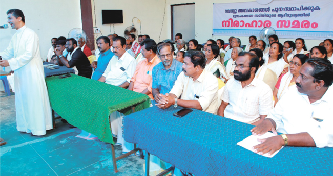 മു​ന​മ്പം പ്ര​ശ്നം പ​രി​ഹ​രി​ക്കാ​ൻ സ​ർ​ക്കാ​രി​ന് അ​മാ​ന്ത​മെ​ന്തെന്ന് ബി​ഷ​പ് പു​ത്ത​ൻ​വീ​ട്ടി​ൽ