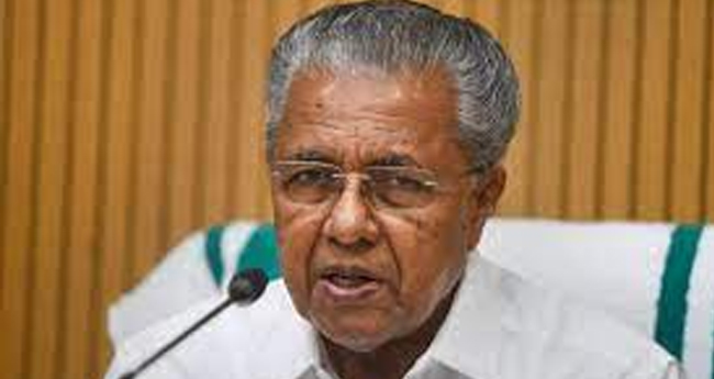 കേ​ര​ള​ത്തെ അ​തി​ദാ​രി​ദ്ര്യ​മു​ക്ത  സം​സ്ഥാ​ന​മാ​ക്കും: മു​ഖ്യ​മ​ന്ത്രി