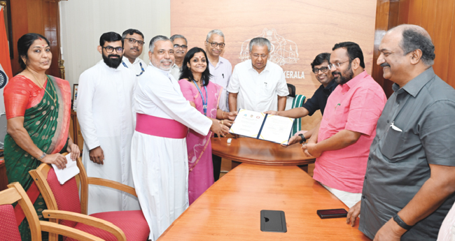 വ​യ​നാ​ട്ടി​ൽ  ഡോ​പ്ല​ർ വെ​ത​ർ റ​ഡാ​ർ സ്ഥാപിക്കും