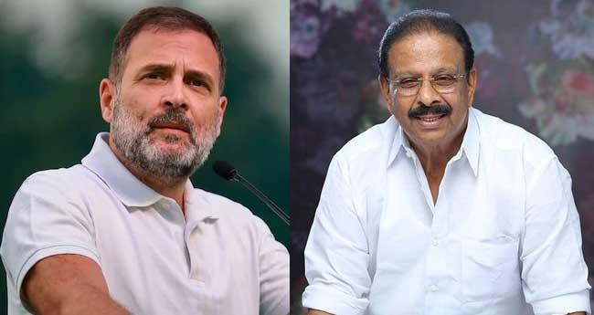 രാ​ഹു​ൽ ഗാന്ധി വ​യ​നാ​ട് സീറ്റ് ഒഴിയും; ദു​ഖ​മു​ണ്ടെ​ന്ന് കെ. സു​ധാ​ക​ര​ൻ