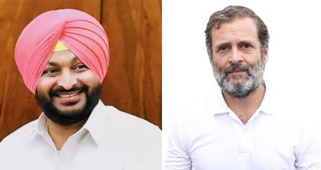 രാ​ഹു​ൽ ഗാ​ന്ധി​ക്കെ​തി​രാ​യ അ​ധി​ക്ഷേ​പ പ​രാ​മ​ർ​ശം; കേ​ന്ദ്ര​മ​ന്ത്രി ര​വ്നീ​ത് സിം​ഗ് ബി​ട്ടു​വി​നെ​തി​രെ കേ​സ്