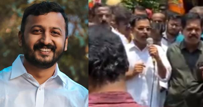 രാ​ഹു​ല്‍ മാ​ങ്കൂ​ട്ട​ത്തി​ലി​നെ​തി​രാ​യ കൊ​ല​വി​ളി പ്ര​സം​ഗം: പോ​ലീ​സ് കേ​സെ​ടു​ത്തു