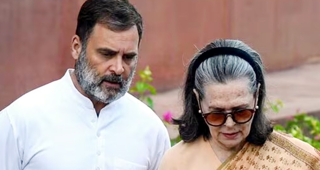 നാഷണൽ ഹെറാൾഡ് കേസ്; രാഹുലിനും സോണിയയ്ക്കും പ്രഥമദൃഷ്‌ട്യാ പങ്കുണ്ടെന്ന് ഇഡി