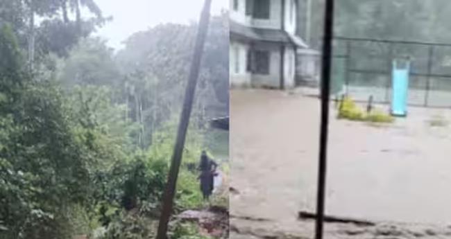 വ​യ​നാ​ട്ടി​ല്‍ ക​ന​ത്ത മ​ഴ; ജാ​ഗ്ര​താ നി​ർ​ദേ​ശം പു​റ​പ്പെ​ടു​വി​ച്ചു