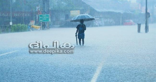 ഇ​ന്നും മ​ഴ; വ്യാ​ഴാ​ഴ്ച ​വ​രെ ഇ​ടി​മി​ന്ന​ലോ​ടു കൂ​ടി​യ മ​ഴ​ക്ക് സാ​ധ്യ​ത