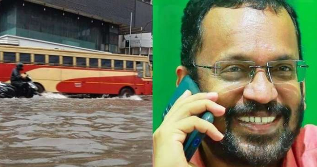കോ​ട്ട​യം ജി​ല്ല​യി​ലെ ഏ​കോ​പ​ന ചു​മ​ത​ല മ​ന്ത്രി കെ. ​രാ​ജ​ന്