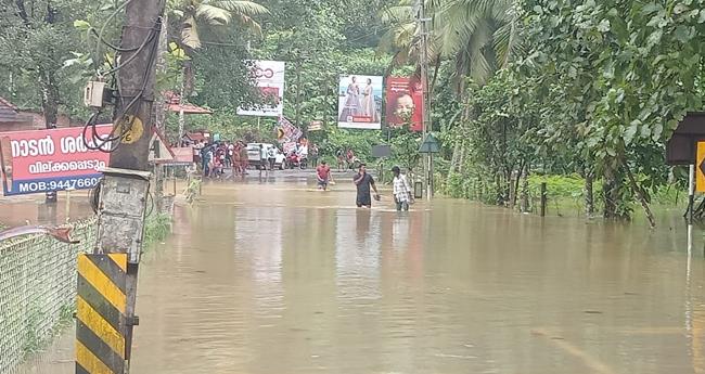 പെ​രു​മ​ഴ: ജാ​ഗ്ര​ത പാ​ലി​ക്ക​ണ​മെ​ന്ന് മു​ഖ്യ​മ​ന്ത്രി