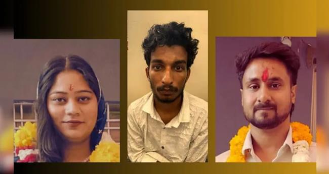 രാ​ജ ര​ഘു​വം​ശി​യെ കൊ​ല​പ്പെ​ടു​ത്താ​ൻ ഉ​പ​യോ​ഗി​ച്ച ര​ണ്ടാ​മ​ത്തെ ക​ത്തി​യും ക​ണ്ടെ​ടു​ത്തു