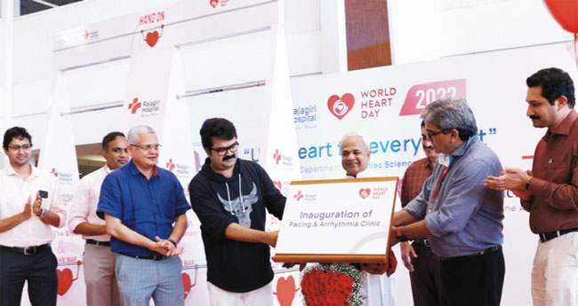 രാ​​ജ​​ഗി​​രി ആ​​ശു​​പ​​ത്രി​​യി​​ല്‍ പേ​​സിം​​ഗ് ആ​​ന്‍​ഡ് അ​​റി​​ത്‌മി​​യ ക്ലി​​നി​​ക്