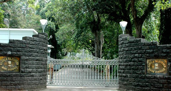 രാ​ജ്ഭ​വ​ൻ സ​ത്യ​ഗ്ര​ഹം ഇ​ന്ന്