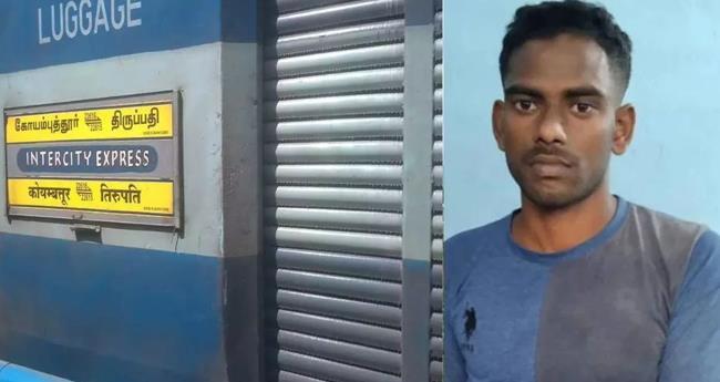 വെ​ല്ലൂ​രി​ൽ പീ​ഡ​ന​ശ്ര​മ​ത്തി​നി​ടെ പ്ര​തി ട്രാ​ക്കി​ലേ​ക്ക് ത​ള്ളി​യി​ട്ട യു​വ​തി​യു​ടെ ഗ​ർ​ഭ​സ്ഥ ശി​ശു മ​രി​ച്ചു