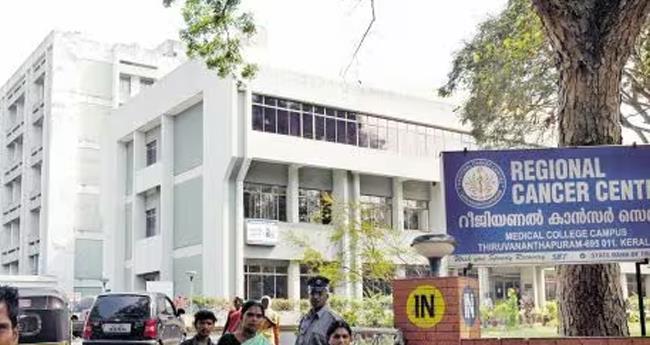 ആ​ർ​സി​സി​യി​ൽ​നി​ന്നും ല​ക്ഷ​ങ്ങ​ൾ വി​ല​യു​ള്ള ത​ടി ഉ​രു​പ്പ​ടി മോ​ഷ​ണം പോ​യി