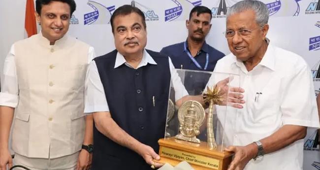 ദേ​ശീ​യ​പാ​ത ഉ​ദ്ഘാ​ട​നം ജ​നു​വ​രി​യി​ൽ; നി​തി​ന്‍ ഗ​ഡ്ക​രി​യു​മാ​യി മു​ഖ്യ​മ​ന്ത്രി ച​ര്‍​ച്ച ന​ട​ത്തി