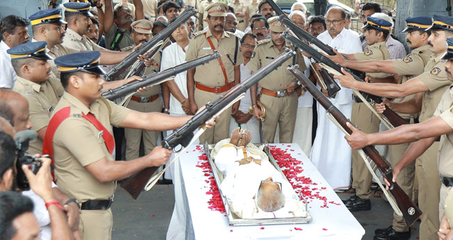 ത​ല​മു​റ​ക​ളു​ടെ മാ​ഷി​നു വി​ട