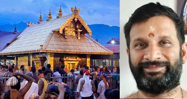 ഇ‍.‍​ഡി. പ്ര​സാ​ദ് ശ​ബ​രി​മ​ല മേ​ല്‍​ശാ​ന്തി