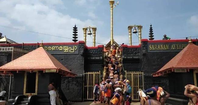 ശ​ബ​രി​മ​ല​യി​ല്‍ 52 കോ​ടി​യു​ടെ വ​രു​മാ​നം