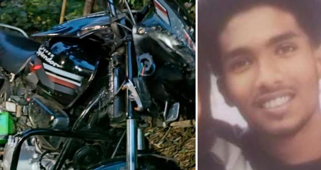 ബൈ​ക്ക് വൈ​ദ്യു​ത പോ​സ്റ്റി​ലി​ടി​ച്ച്  യു​വാ​വി​ന് ദാ​രു​ണാ​ന്ത്യം