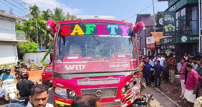 ബ​സ് ബൈ​ക്കി​ലി​ടി​ച്ച് വി​ദ്യാ​ർ​ഥി മ​രി​ച്ച സം​ഭ​വം; ഡ്രൈ​വ​ർ​ക്കെ​തി​രെ കേ​സെ​ടു​ത്തു
