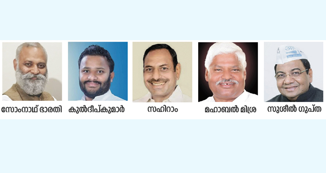 ഡൽഹിയിൽ നാലും ഹരിയാനയിൽ ഒന്നും സ്ഥാനാർഥികളെ പ്രഖ്യാപിച്ച് എഎപി