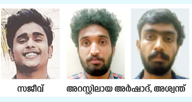 കൊ​​ച്ചി​​യി​​ലെ ഫ്ളാ​​റ്റി​​ലെ കൊ​​ല​​പാ​​ത​​കം: ര​​ണ്ടു പേ​ർ പി​​ടി​​യി​​ൽ