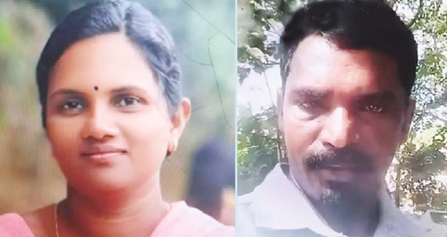 പു​ന​ലൂ​രി​ൽ യുവതിയെ  ഭ​ർ​ത്താ​വ്  വെ​ട്ടി​ക്കൊ​ന്നു