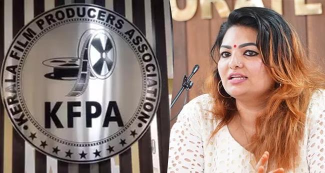 അ​ച്ച​ട​ക്ക​ലം​ഘ​നം; സാ​ന്ദ്ര തോ​മ​സി​നെ പ്രൊ​ഡ്യൂ​സേ​ഴ്സ് അ​സോ​സി​യേ​ഷ​നി​ൽ നി​ന്നും പു​റ​ത്താ​ക്കി