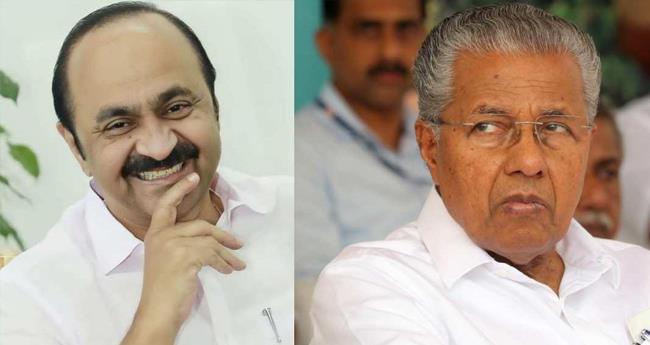 മ​ല​യാ​ളി വി​ദ്യാ​ർ​ഥി​ക​ളെ എ​ത്ര​യും വേ​ഗം നാ​ട്ടി​ലെ​ത്തി​ക്ക​ണം; പ്ര​തി​പ​ക്ഷ നേ​താ​വ് മു​ഖ്യ​മ​ന്ത്രി​യു​മാ​യി സം​സാ​രി​ച്ചു