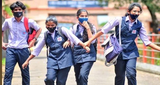 കോ​ട്ട​യ​ത്ത് ദു​രി​താ​ശ്വാ​സ ക്യാ​മ്പു​ക​ൾ പ്ര​വ​ർ​ത്തി​ക്കു​ന്ന വി​ദ്യാ​ഭ്യാ​സ സ്ഥാ​പ​ന​ങ്ങ​ൾ​ക്ക് തി​ങ്ക​ളാ​ഴ്ച അ​വ​ധി