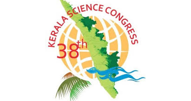 38-ാമ​ത് കേ​ര​ള സ​യ​ന്‍​സ് കോ​ണ്‍​ഗ്ര​സ്: ഡെ​ലി​ഗേ​റ്റ് ര​ജി​സ്‌​ട്രേ​ഷ​ന്‍ ആ​രം​ഭി​ച്ചു