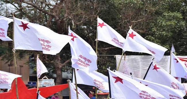 സ്വ​കാ​ര്യ സ​ർ​വ​ക​ലാ​ശാ​ല; സാ​മൂ​ഹ്യ നീ​തി​യും മെ​റി​റ്റും ഉ​റ​പ്പാ​ക്ക​ണ​മെ​ന്ന് എ​സ്എ​ഫ്ഐ
