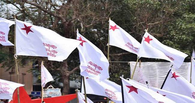 ഗ​വ​ർ​ണ​റെ ഭ​ര​ണ​ഘ​ട​ന പ​ഠി​പ്പി​ക്കും: എ​സ്എ​ഫ്ഐ