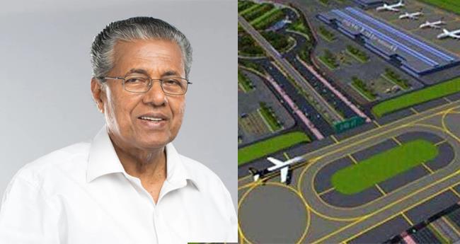 ശ​ബ​രി​മ​ല വി​മാ​ന​ത്താ​വ​ളം; ഭൂ​മി ഏ​റ്റെ​ടു​ക്കാ​ൻ പു​തി​യ വി​ജ്ഞാ​പ​നം ഇ​റ​ക്കു​മെ​ന്ന് സ​ർ​ക്കാ​ർ